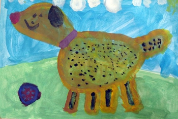 Gute Besserung Daya Gute Besserung Daya